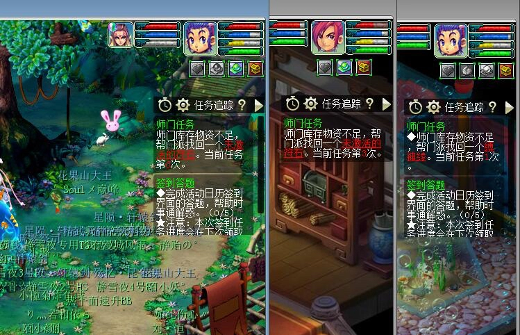 梦幻西游：游戏鬼才提出赚钱新模式，一组号带动40个号刷师门