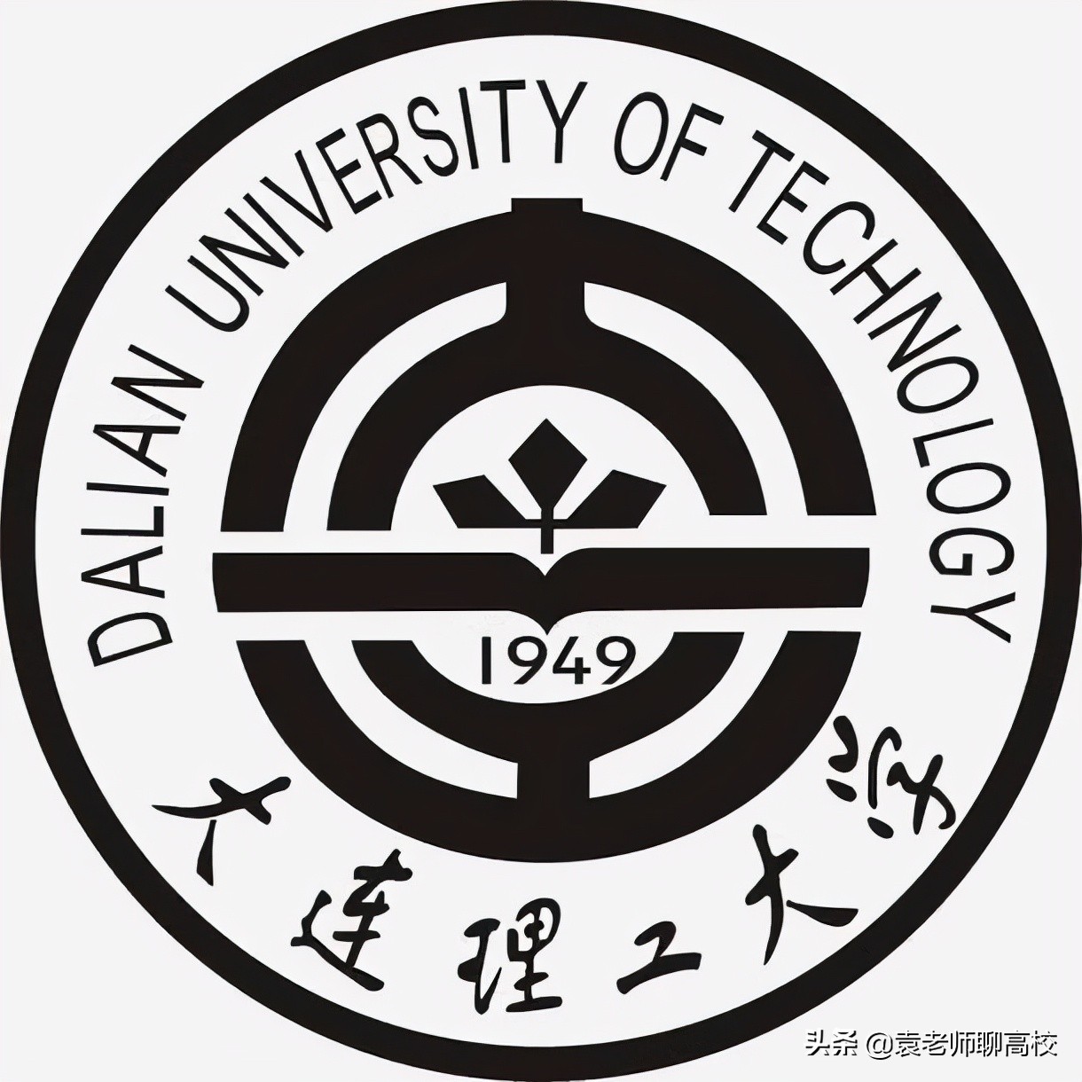 北京理工大学与大连理工大学,两所985理工高校,谁是理工第一?