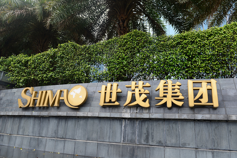 中国第一高楼 中国最高的楼排名