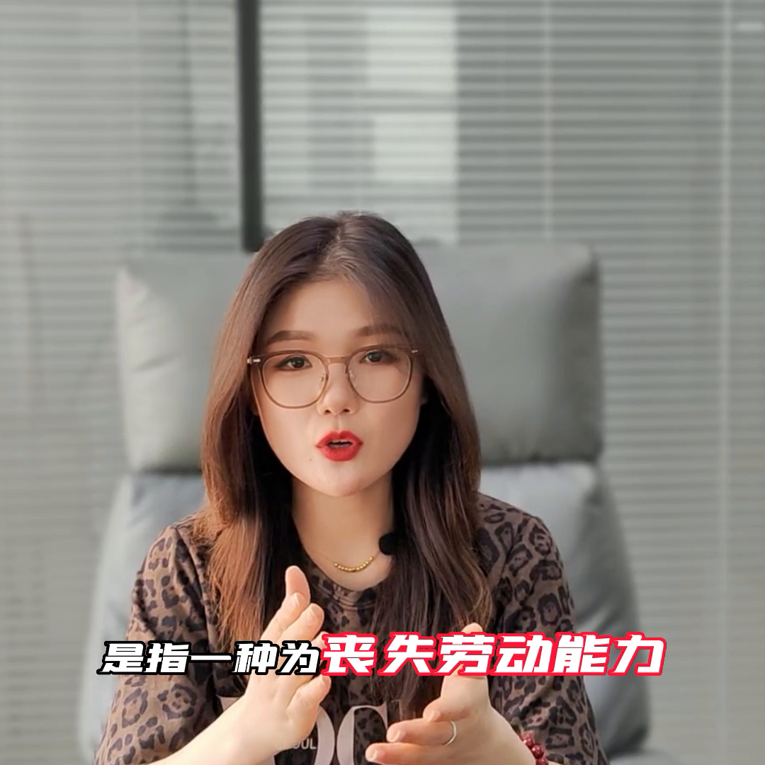 五险一金指什么 五险一金坑了多少人