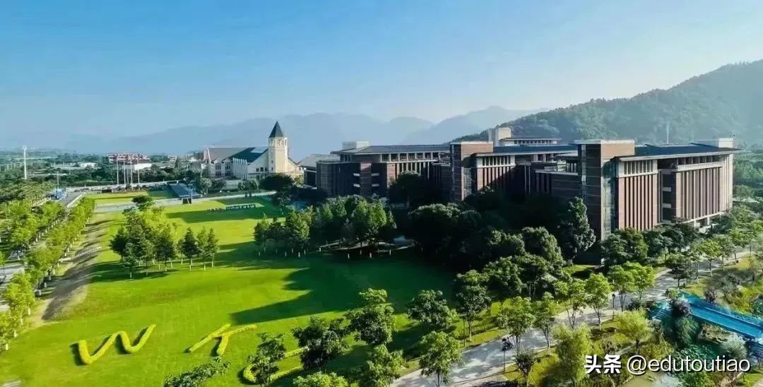 温州肯恩大学 肯恩大学费用一览表