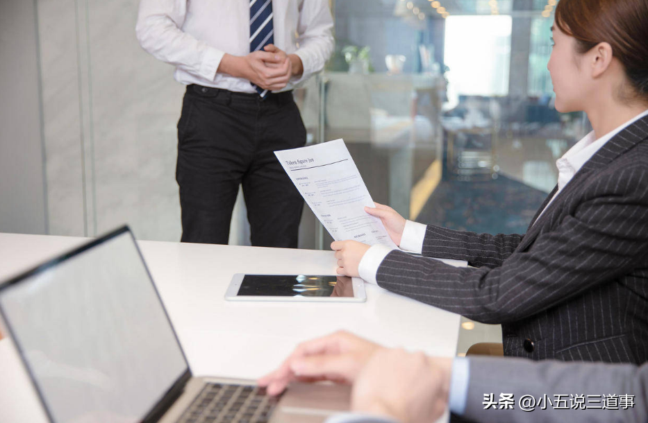 延迟退休方案 延迟退休最新实施方案