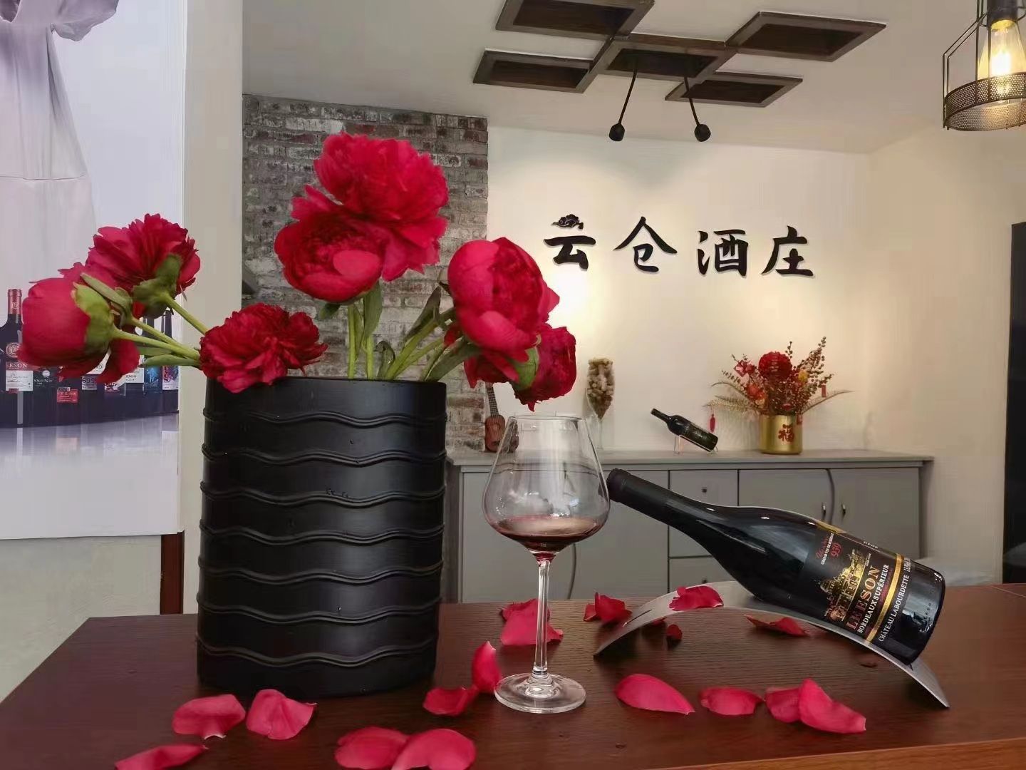 雷盛红酒营销模式,让经销商低成本运营起来