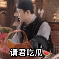 来自星星的你演员表 来自星星的你反派演员