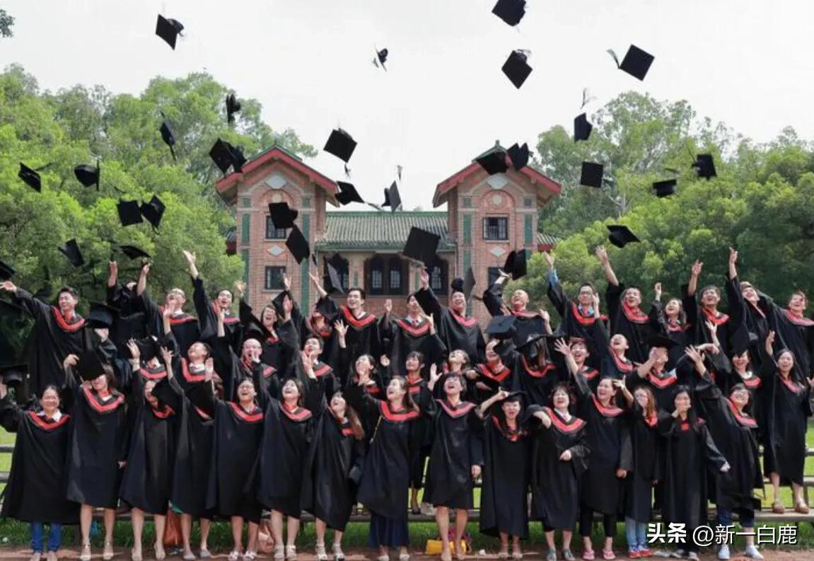 日本大学排名 日本大学排名前100