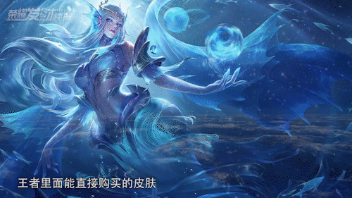 王者荣耀皮肤 王者荣耀v1到v10价目表
