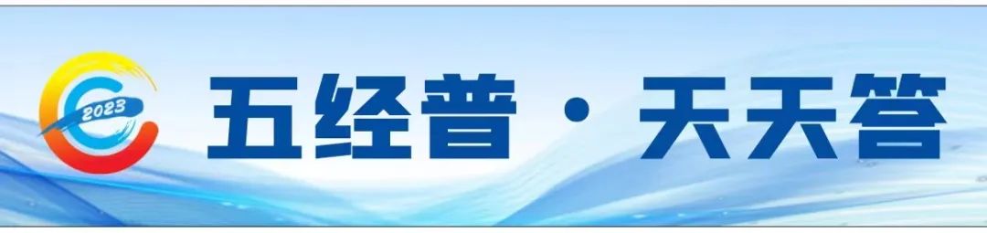 投资性房地产 自用房地产转换为投资性房地产