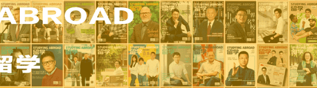 澳大利亚留学 留学去哪个国家好