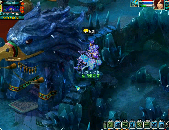 梦幻西游：重温经典，欣赏曾经最美的十大地图，只恨时间匆匆