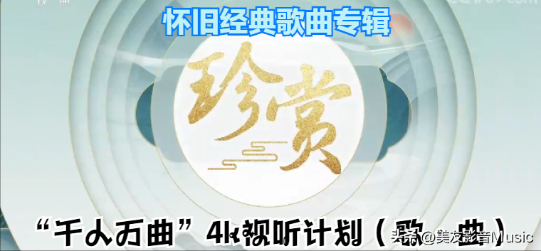 恋曲1990原唱 歌曲恋人未满原唱