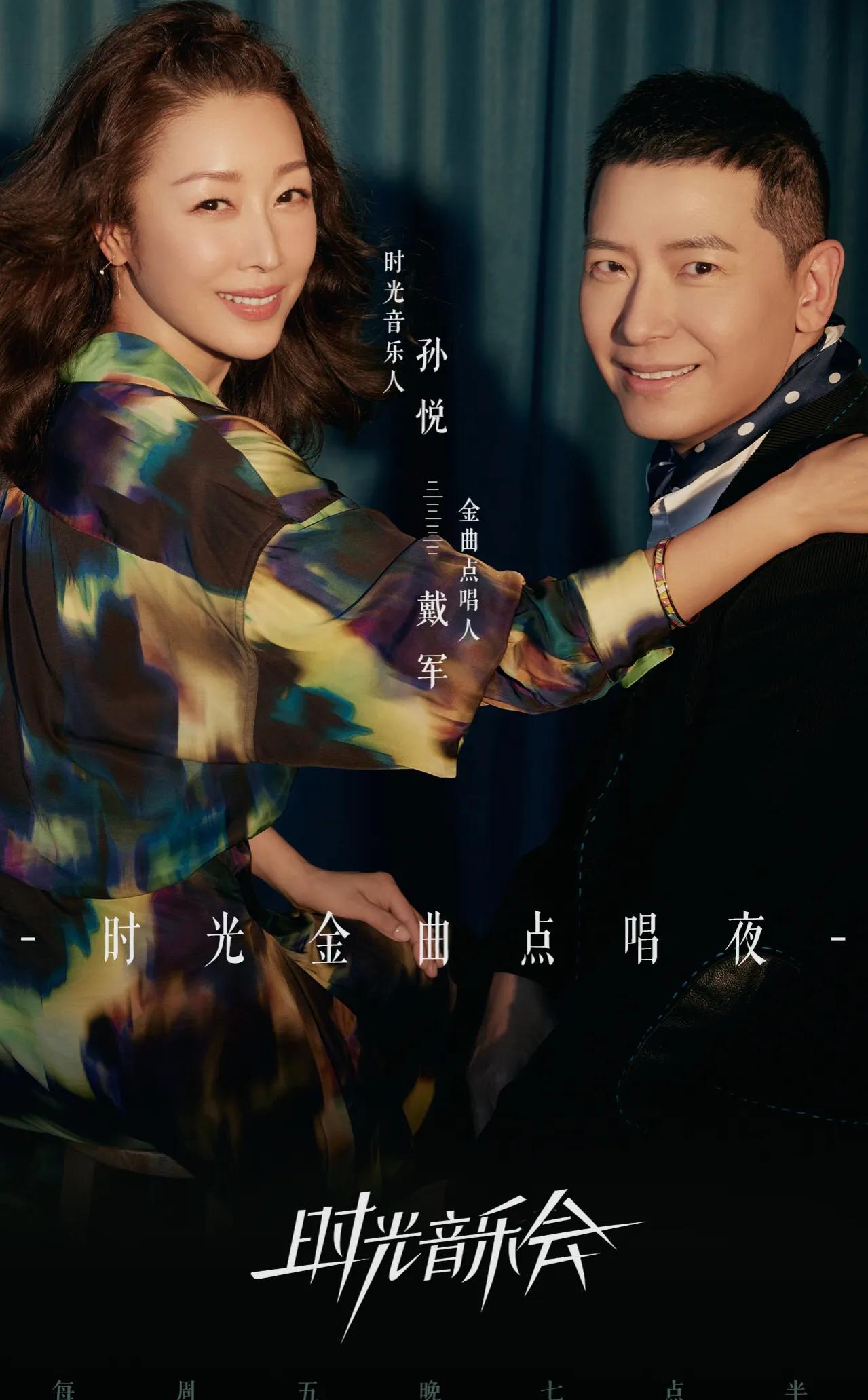 好人好梦原唱 好人好梦原唱在线播放
