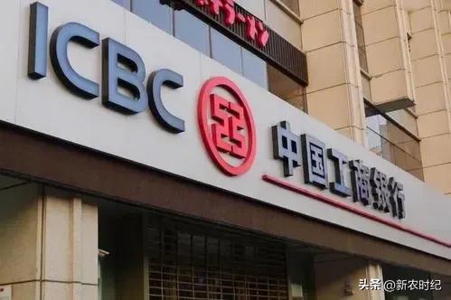 工商银行信用卡电话 工商信用卡电话95559