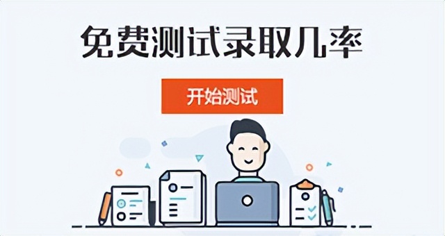 新南威尔士大学 新南威尔士大学研究生申请条件