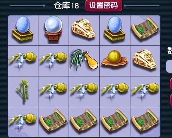 梦幻西游：129级五开凌波城，奋战11个小时，冲刺单日最高收益