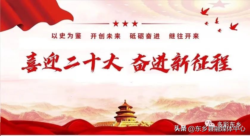 医疗保险查询 医疗保险个人查询官网