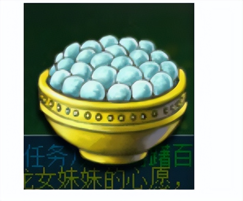 梦幻西游：玩家脑洞大开，规划游戏新玩法，建议新增中级抓鬼