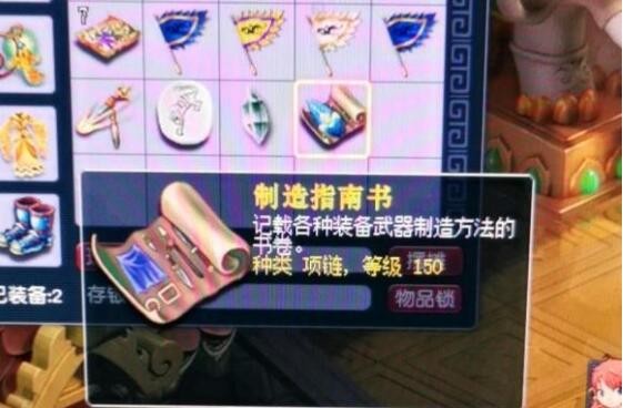 梦幻西游：听说这是两棵树苗的收获，给了三个牌子，六个大五宝