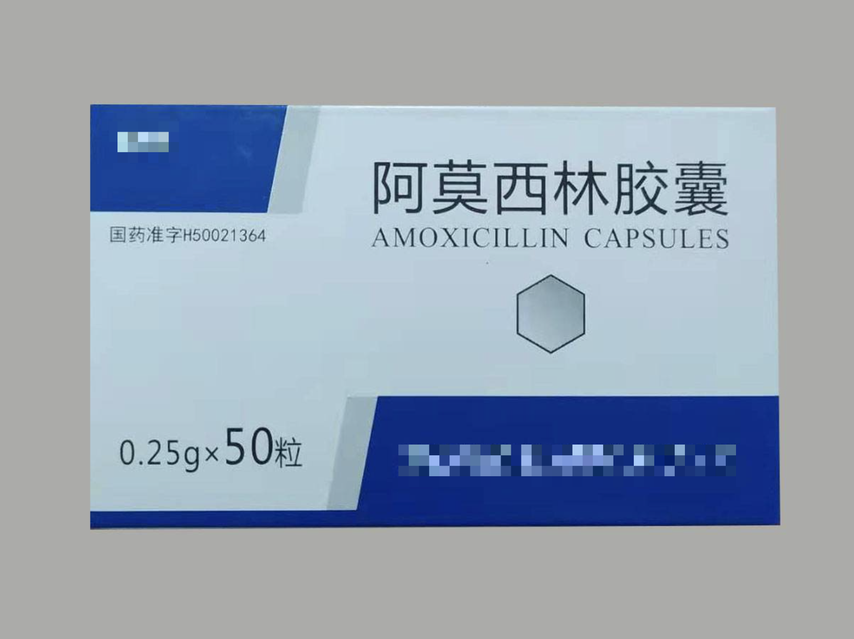 阿莫西林克拉维酸钾 千万别吃阿莫西林有用吗