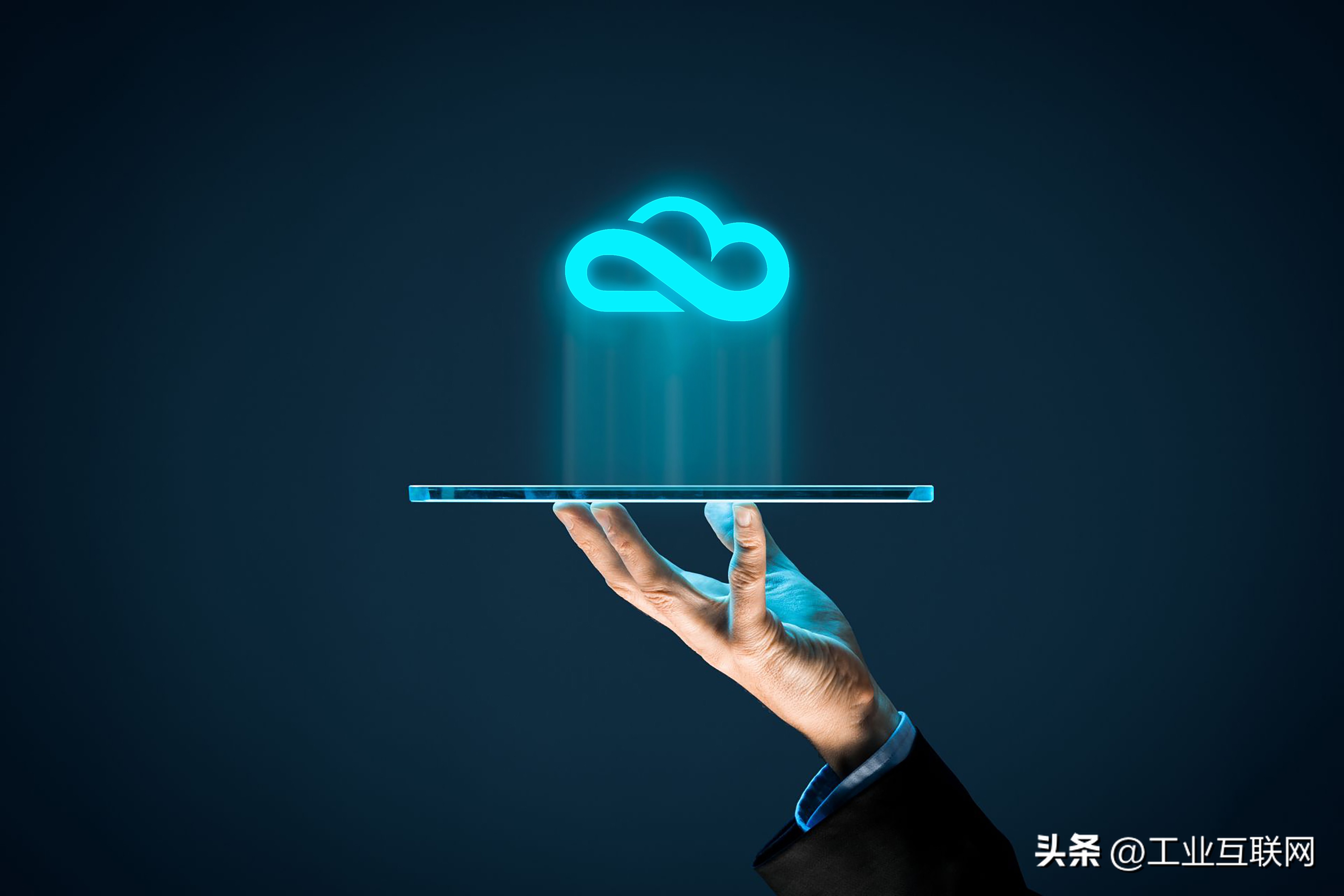 企业管理软件 适合大型企业管理软件