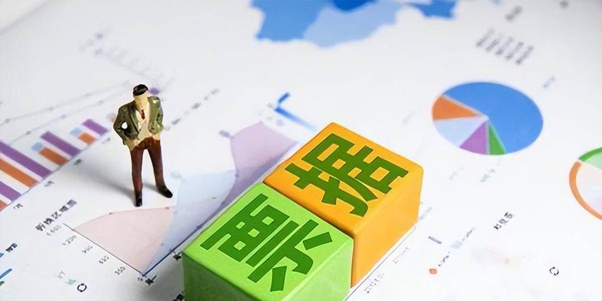 银行承兑汇票 银行承兑汇票十大陷阱