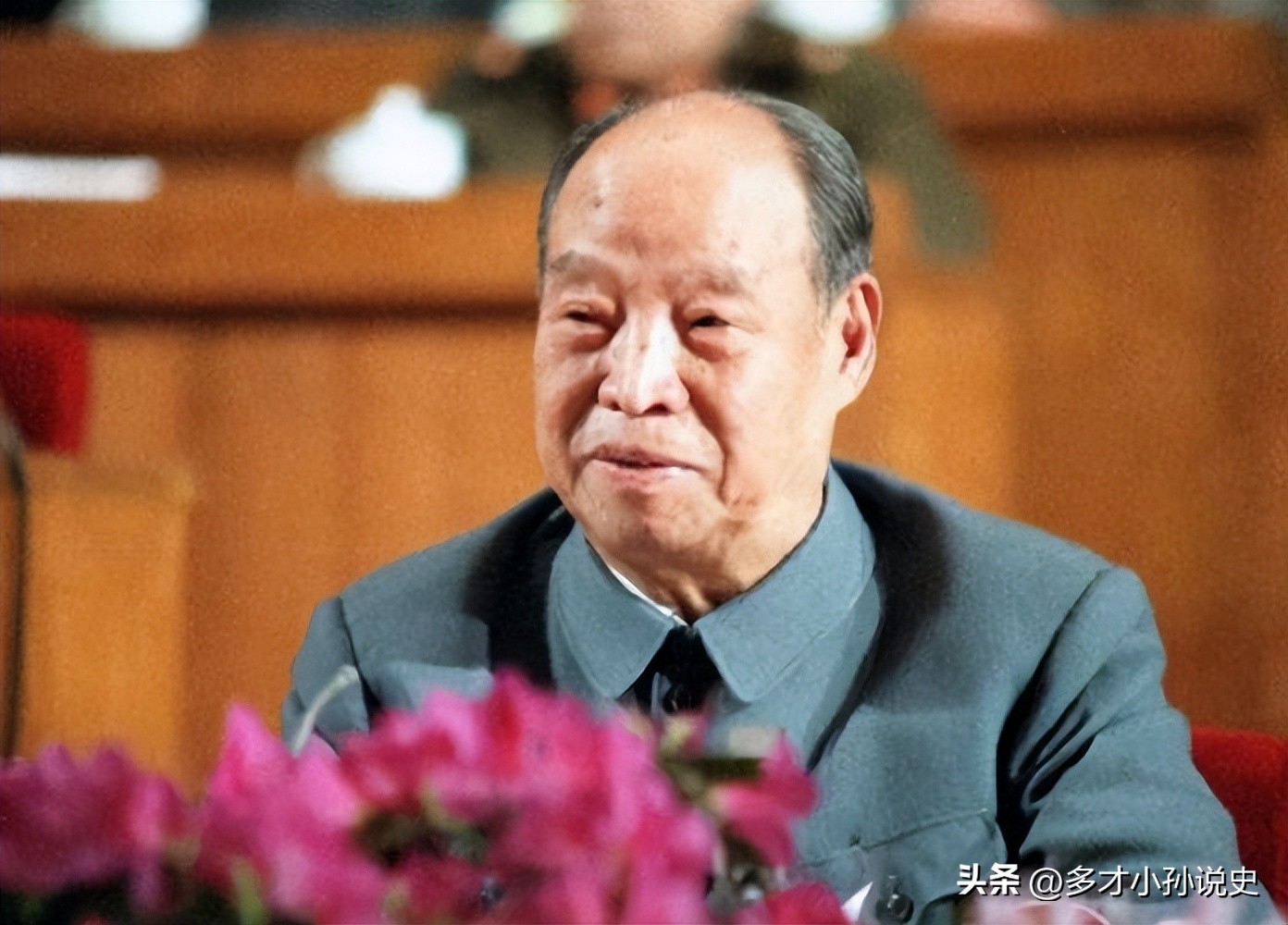 历任北京市委书记 