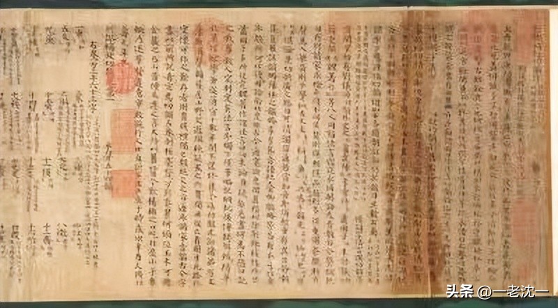 世界上最难写的字 最难写的22个汉字