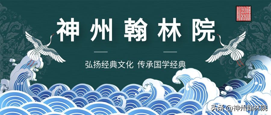 七绝圣手是谁 七言圣手和七绝圣手