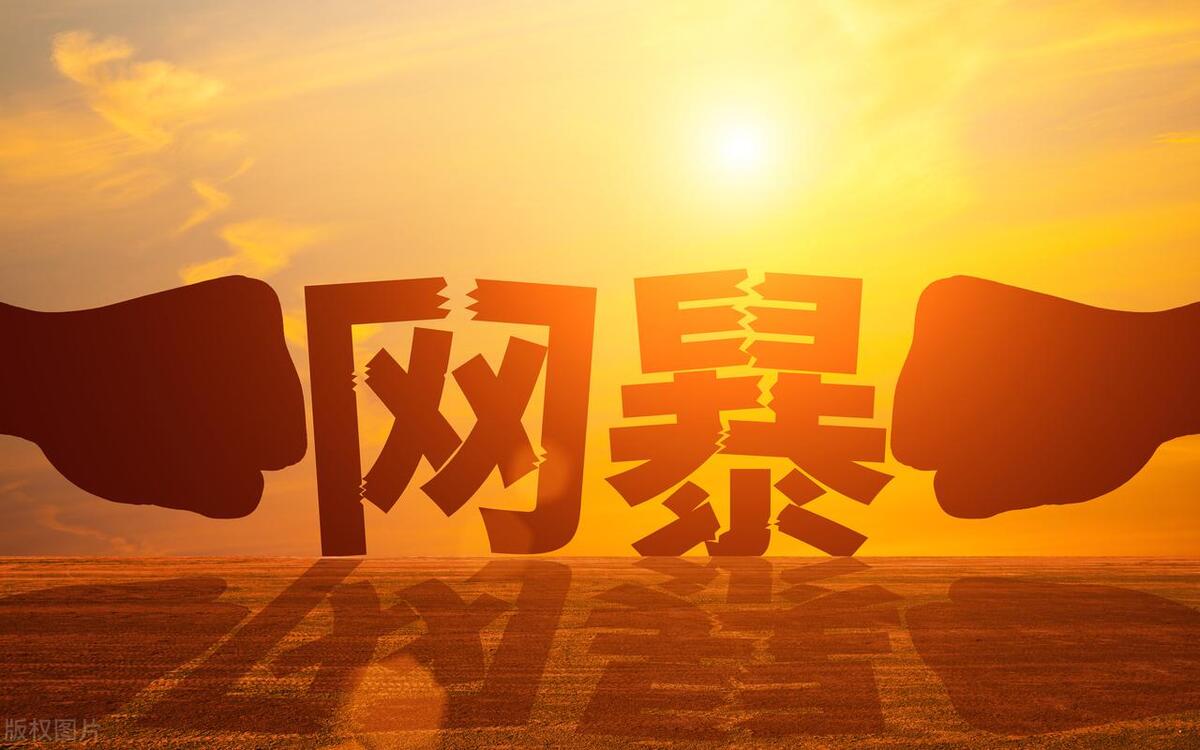 戾气是什么意思 磁场很干净的人的特征
