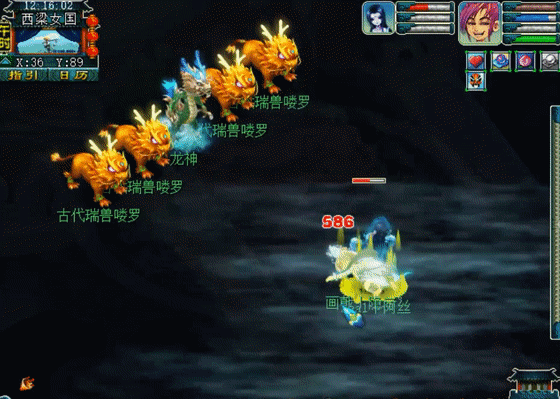 梦幻西游：109罕见骷髅大唐，2件10级无级别加身，且容易得罪人