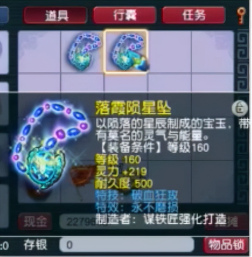 梦幻西游：垃圾元身出奇迹！破血不磨+法系梦想，ST专用很梦幻