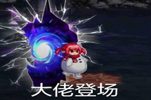地下城与勇士 地下城私服怎么做