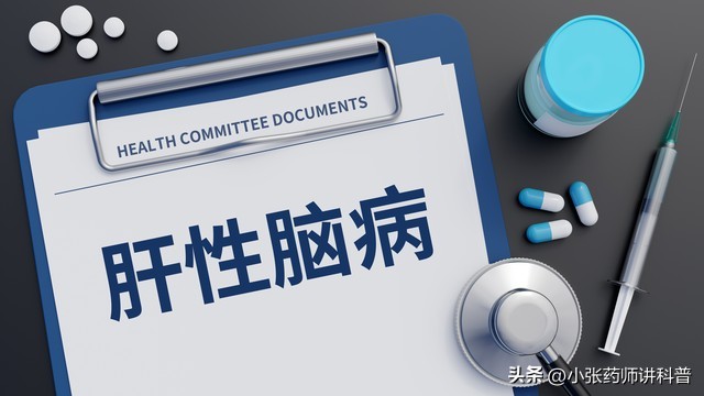 甘草酸二铵肠溶胶囊 三种人不能吃复方甘草