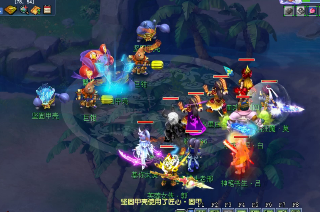 梦幻西游：暑假活动小副本测评以及单人冒险流程