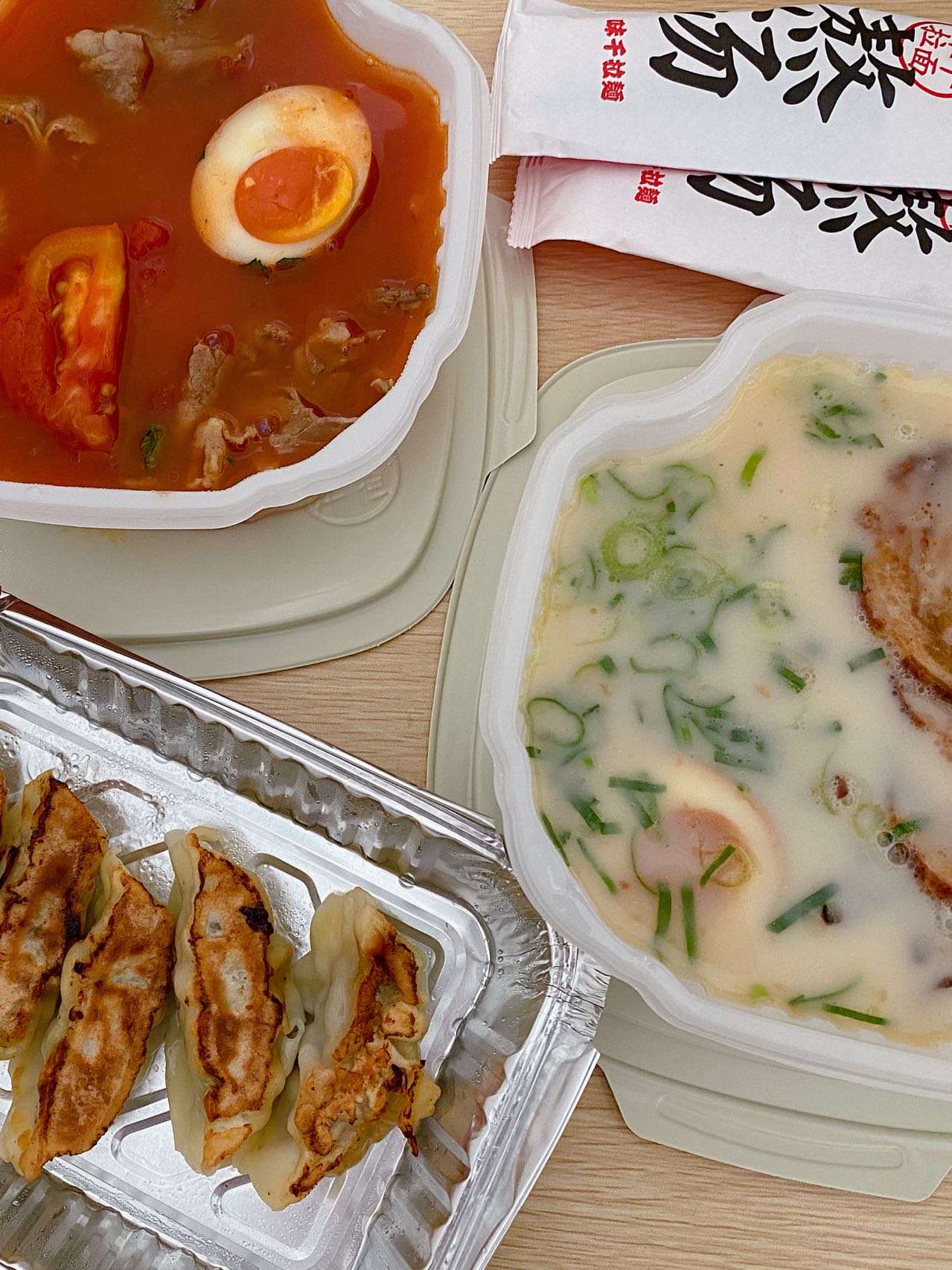 味千拉面菜单（下次去味千拉面就可以提前想好吃什么了）