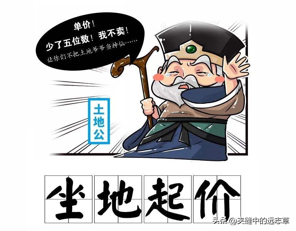 连花清瘟颗粒 7岁儿童连花清瘟颗粒
