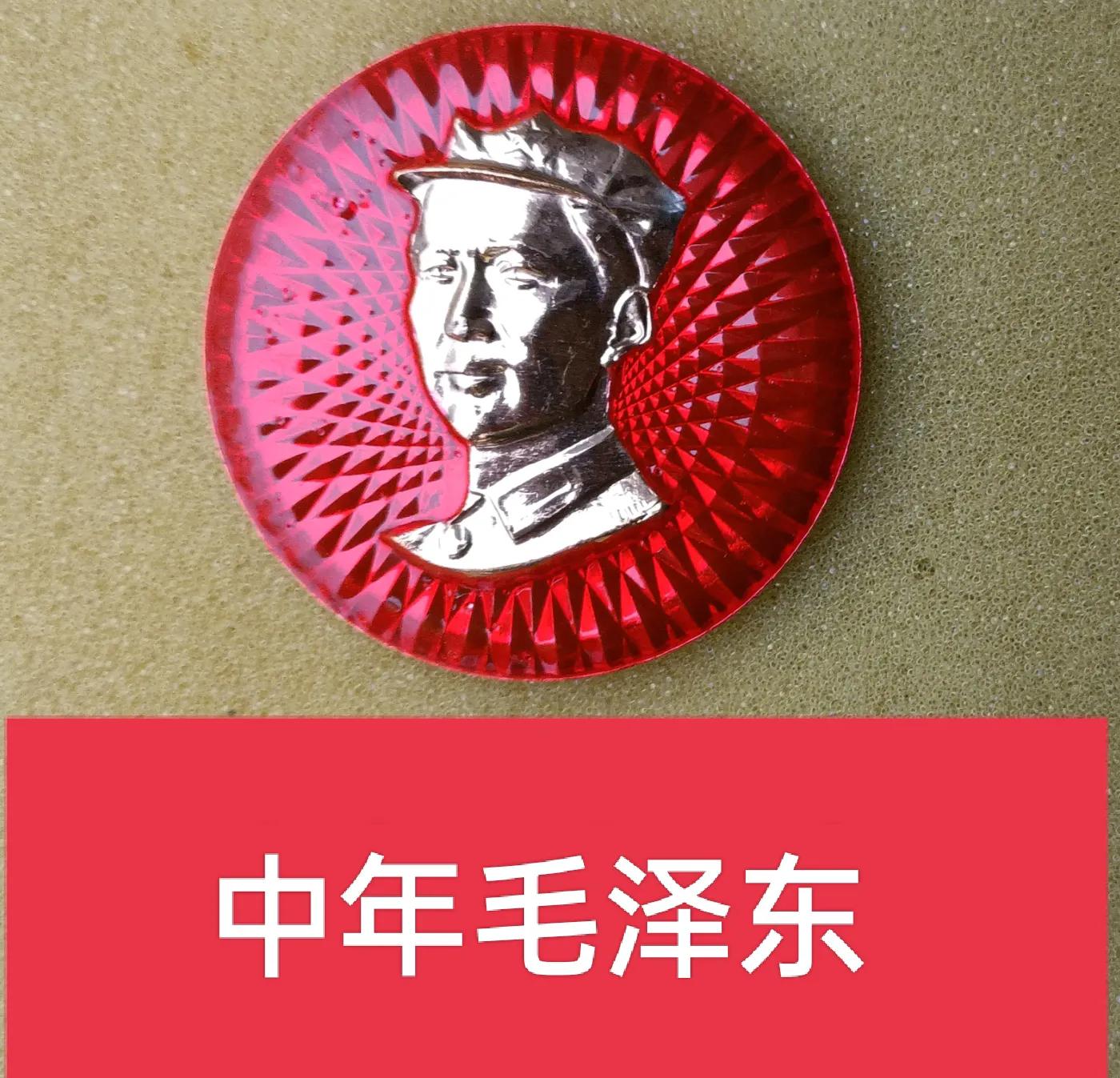 不到长城非好汉 不到长城非好汉谚语