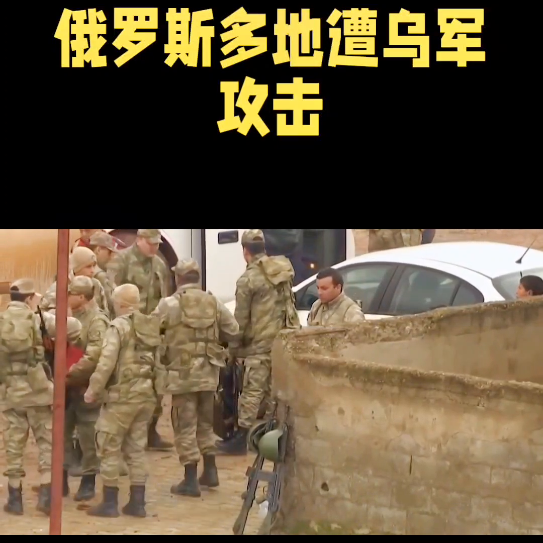 俄罗斯属于哪个洲 俄罗斯被公认到哪个洲
