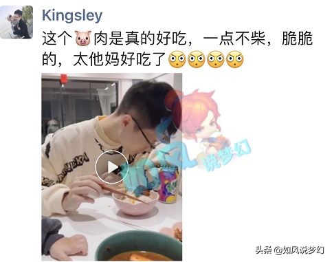 梦幻西游：浩文招咒师普陀打PK，160笑里女衣还带法暴几率？