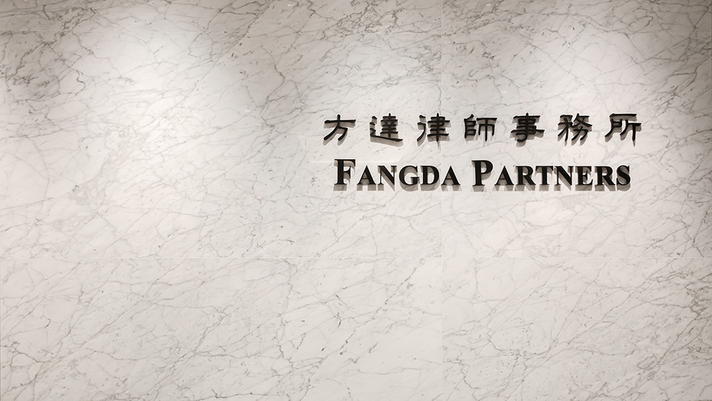 北京办公室设计 北京办公室设计公司