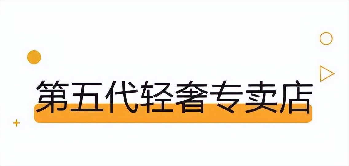 2022火博体育品牌形象全面升级，迈向新进程，续写新篇章