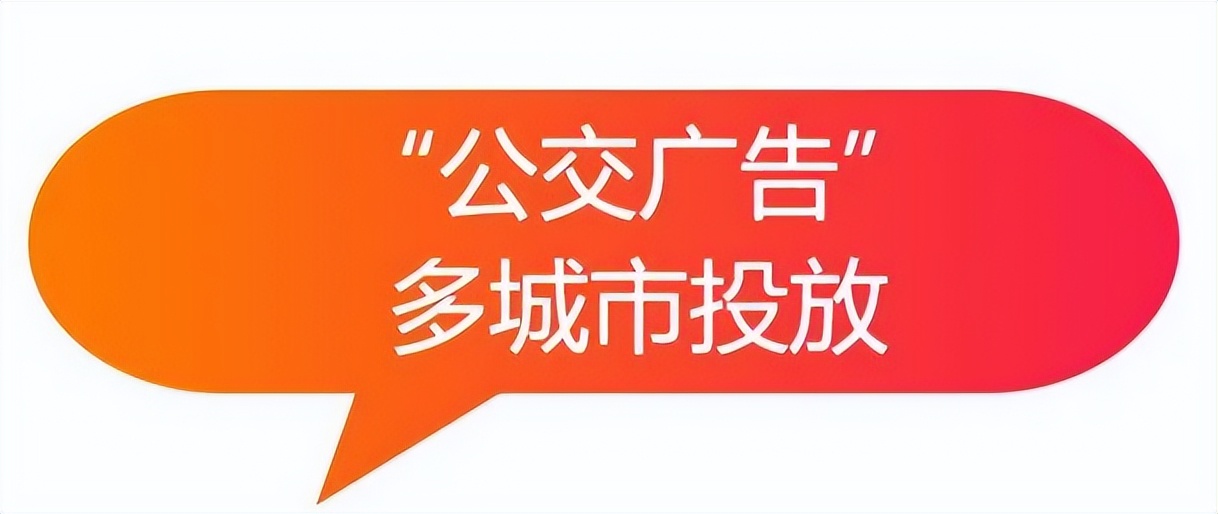 2022火博体育品牌形象全面升级，迈向新进程，续写新篇章