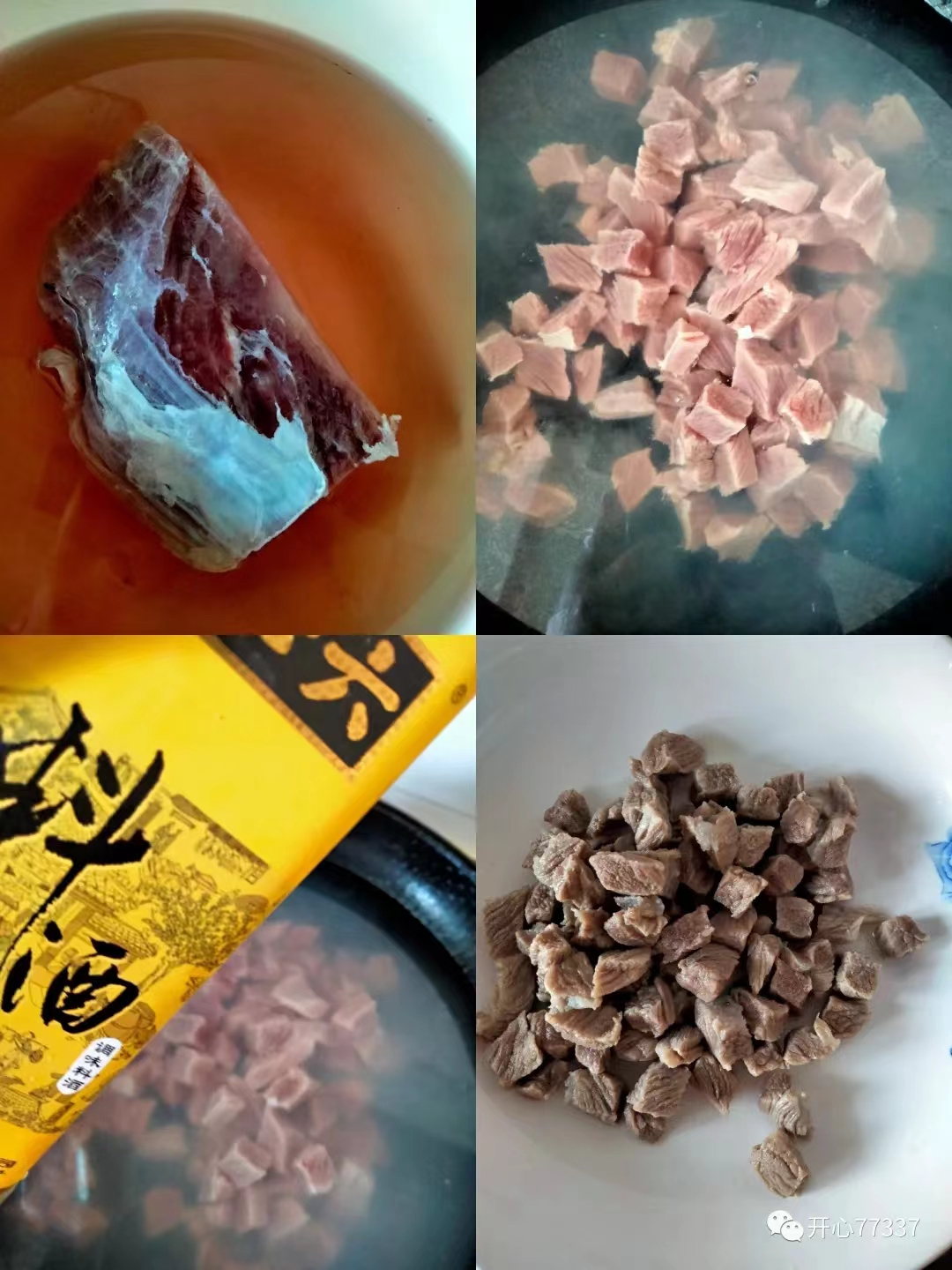 西红柿土豆炖牛腱子肉的做法「土豆西红柿汤的做法视频」