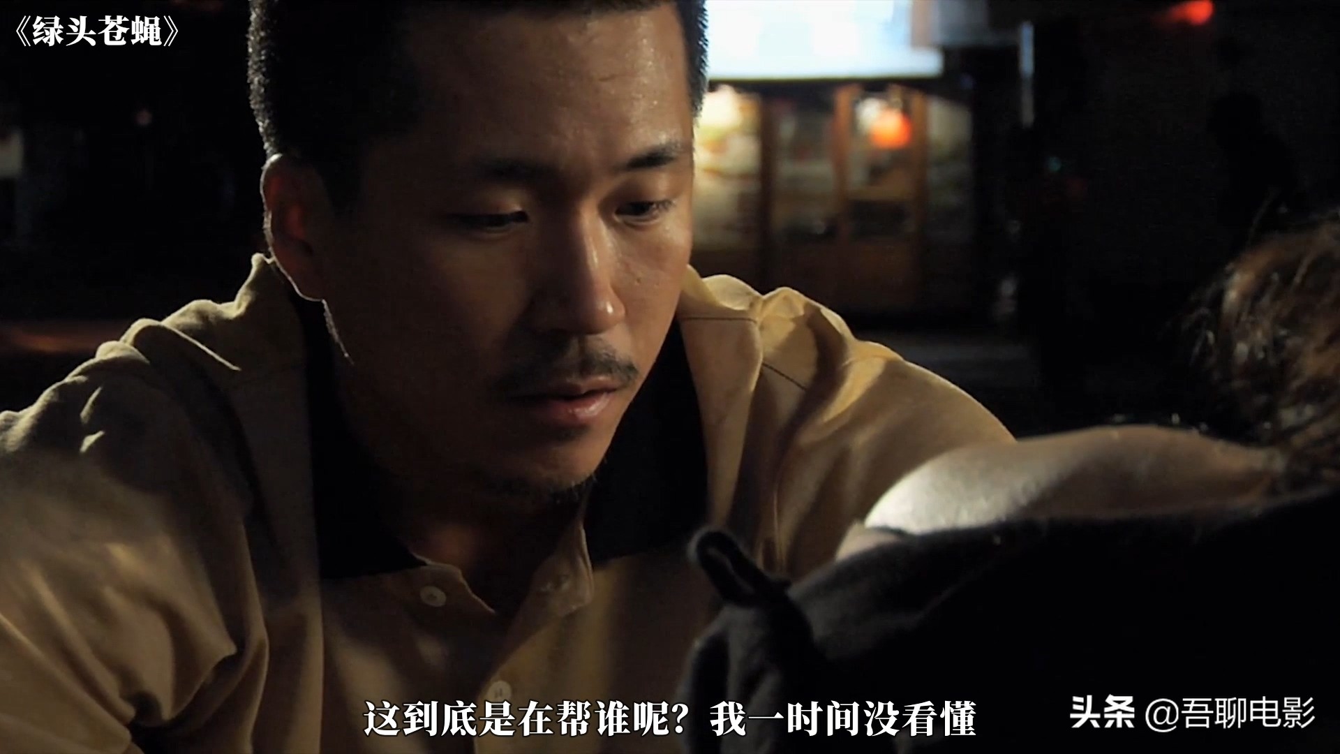 韩国电影网站 免费看《鲜肉老师》电视剧