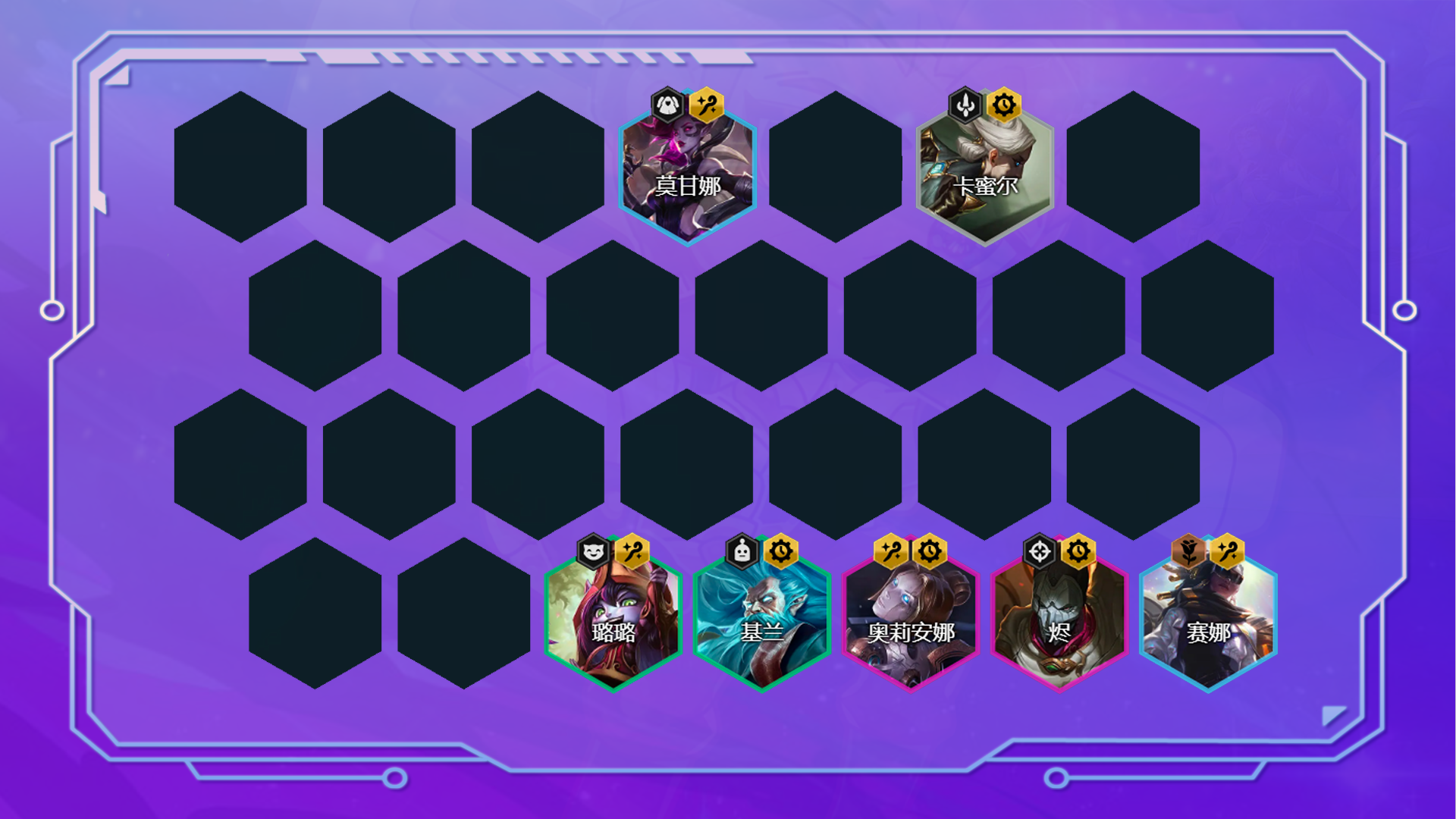 云顶之弈：精密白魔，无限控制，痛苦面具3.0，版本最恶心的阵容