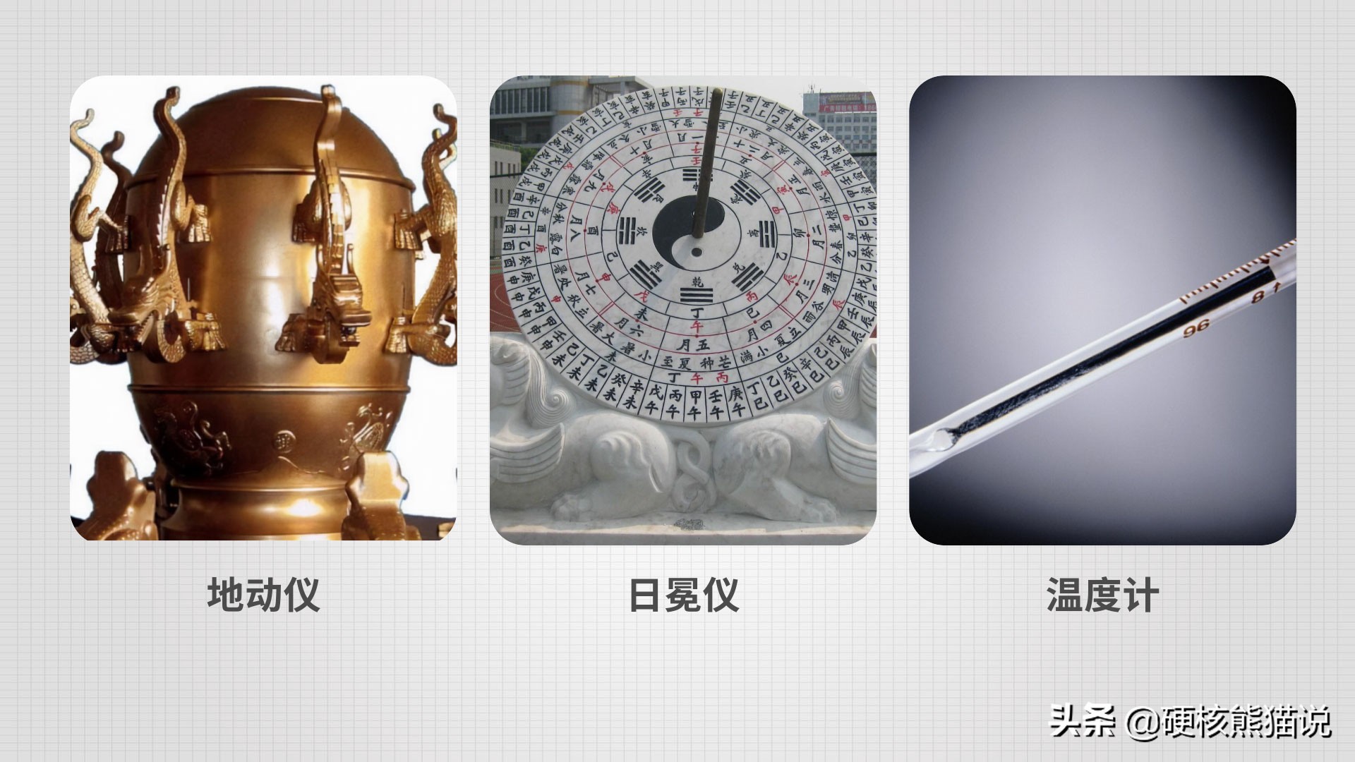 传感器技术大爆发:被列为十大科技之首,重要性堪比芯片