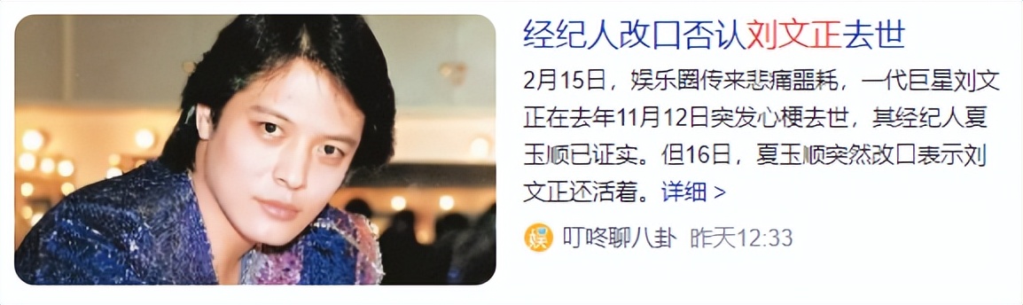 心肌梗塞能治好吗()