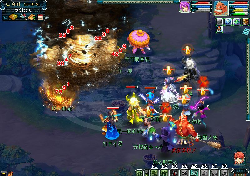 梦幻西游：抓鬼任务要求越来越苛刻，2200法伤魔王组队被无情拒绝