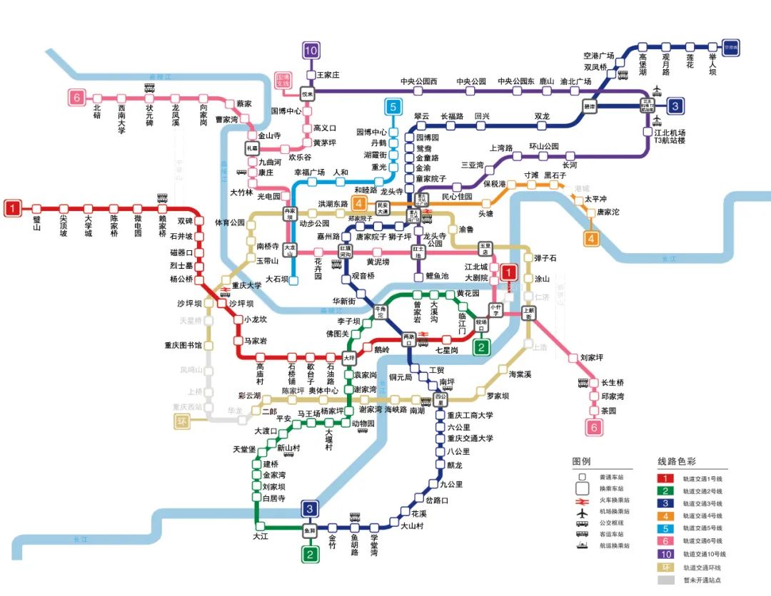 重庆轨道交通18号线19个站点为:富华路站,歇台子站,奥体中心站,石坪桥