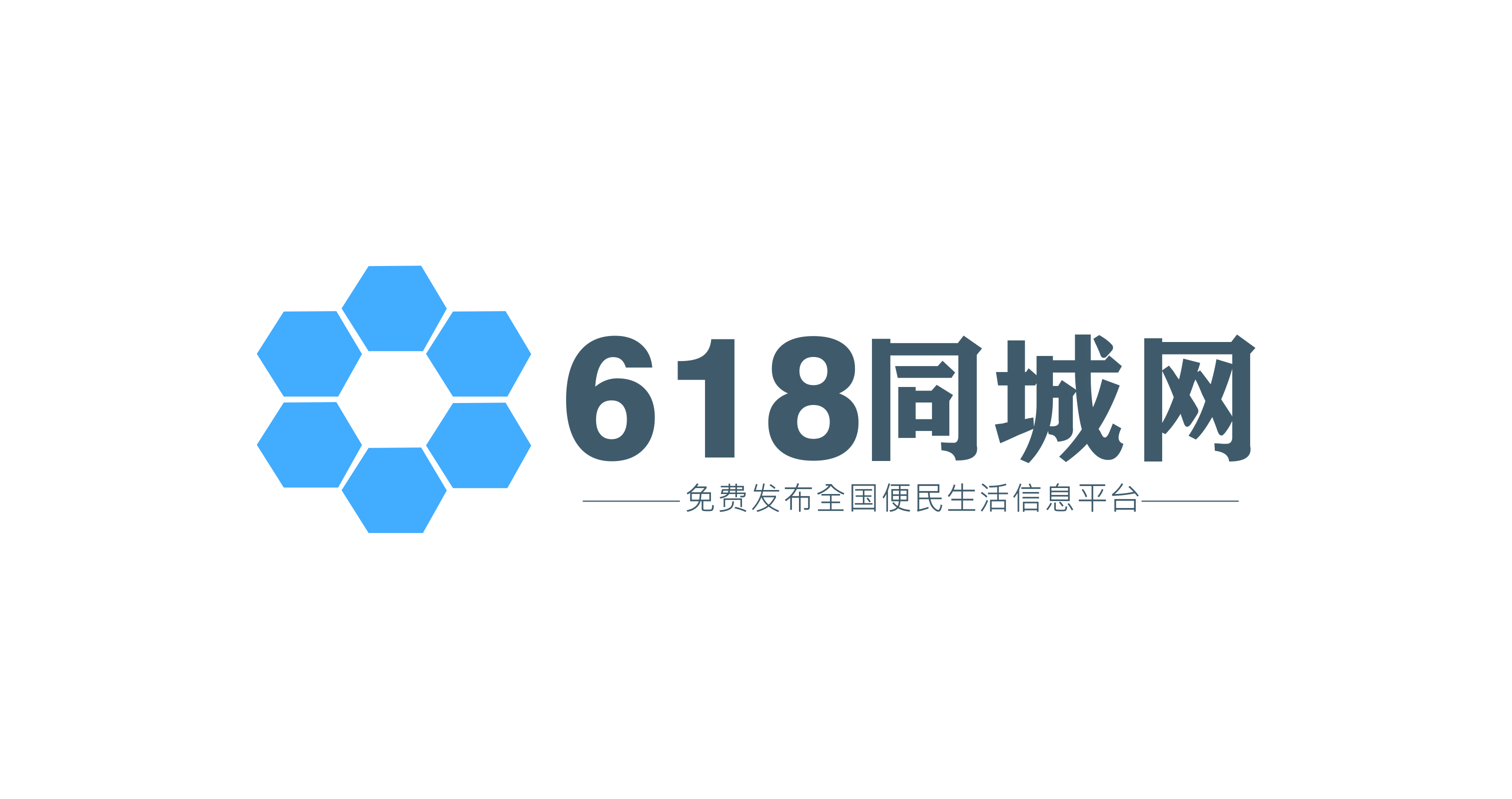 百度网址大全 百度浏览器入口