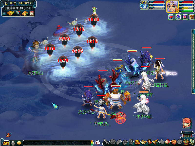 梦幻西游：摸透固伤伤害与敏捷换算关系，配置装备再也不用发愁